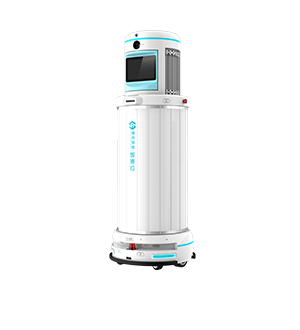 Infection Control Robot K1