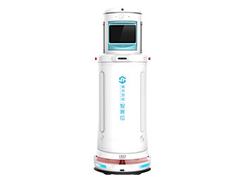 Medical Disinfection Robot