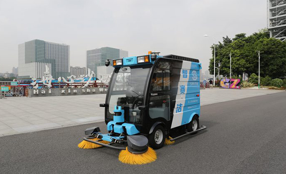Guangzhou Haixinsha Asian Games Theme Park（China）