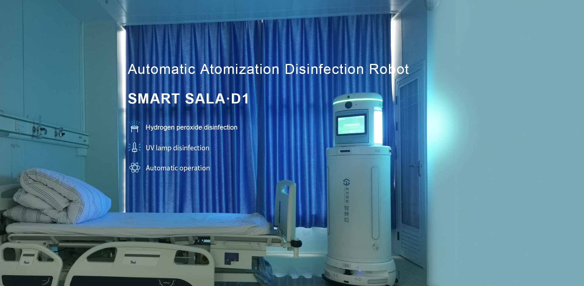 Medical Disinfection Robot D1