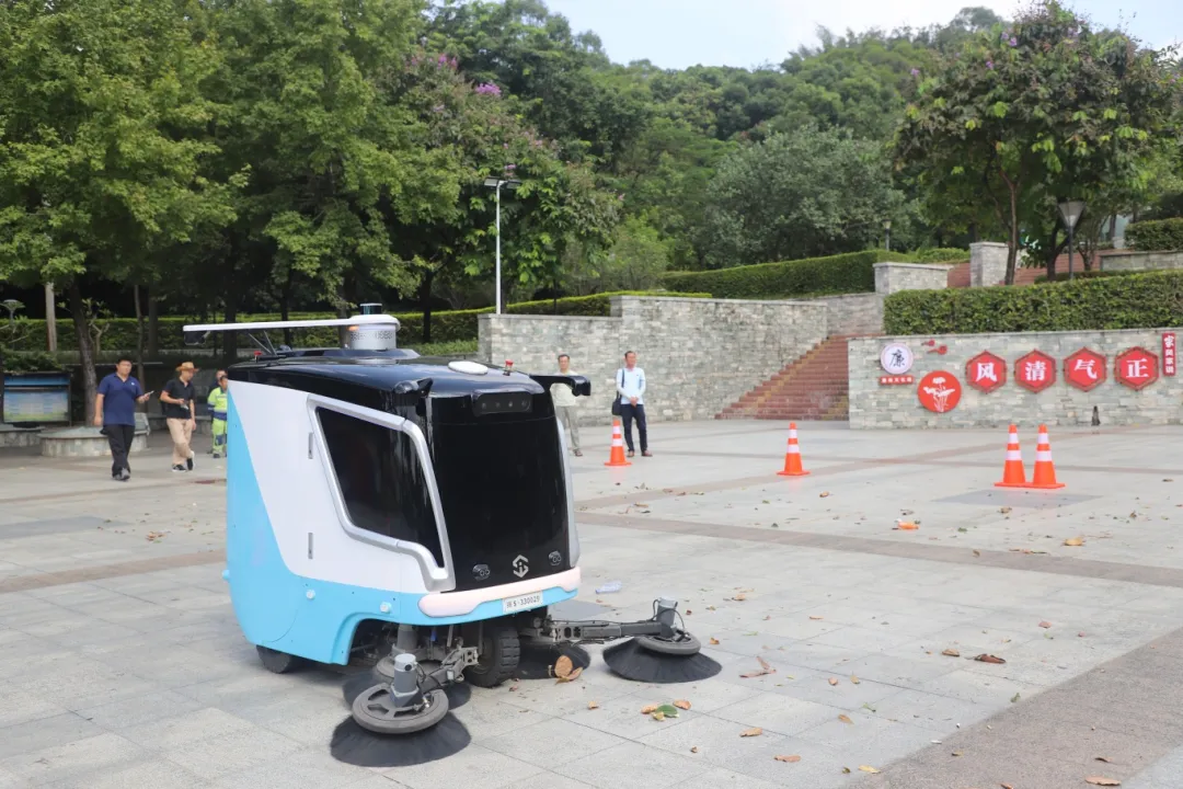Saite Won the First Place of AI Sanitation Robots Competition of Shenzhen Longgang District