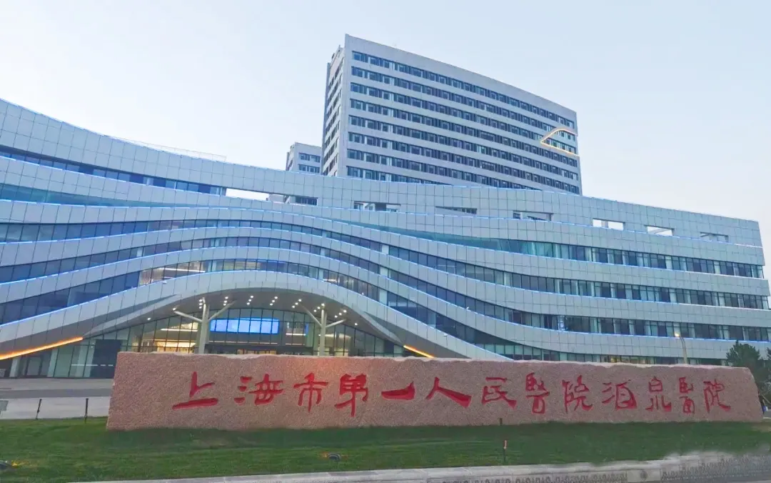 Saite Robots Serve Jiuquan People Hospital for All Scenarios