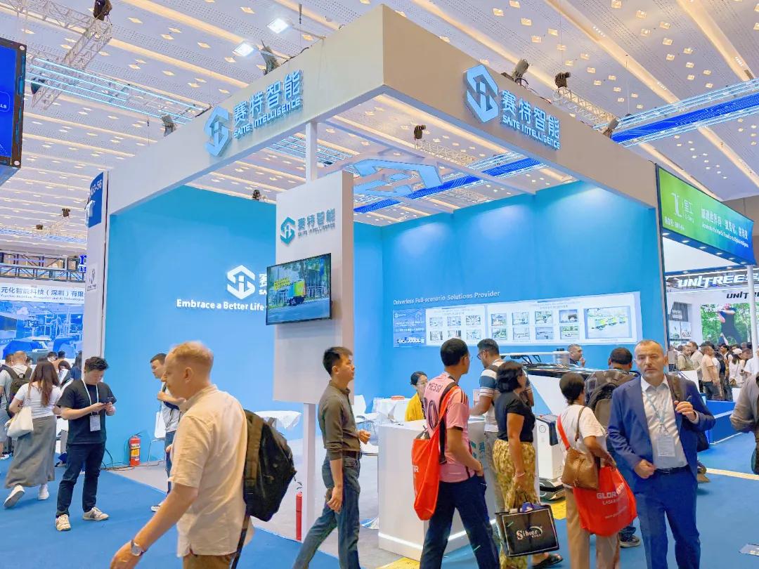 Saite Attended the 137th Canton Fair at Service Robot Zone